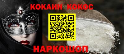 круглые Бузулук