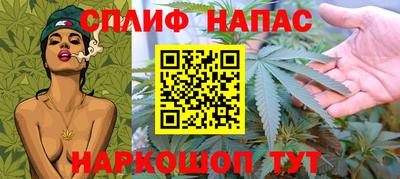 кокаин перу Будённовск