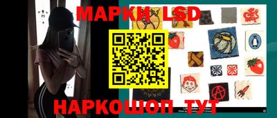 меф Бугуруслан