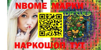 круглые Бузулук