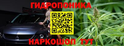 кокаин перу Будённовск