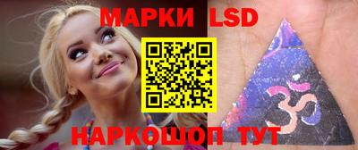 круглые Бузулук