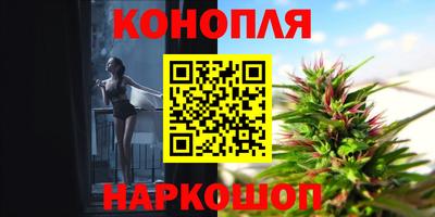 круглые Бузулук