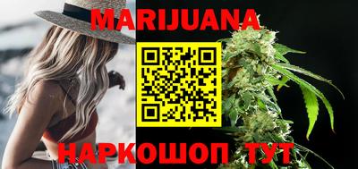 круглые Бузулук