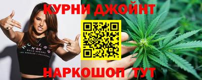 круглые Бузулук