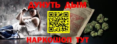 круглые Бузулук