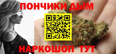 кокаин перу Будённовск
