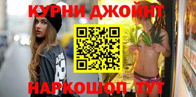 меф Бугуруслан