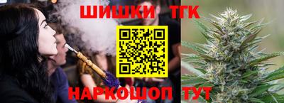 кокаин перу Будённовск