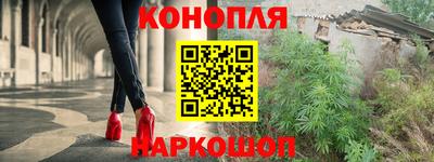 меф Бугуруслан