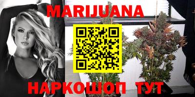 меф Бугуруслан