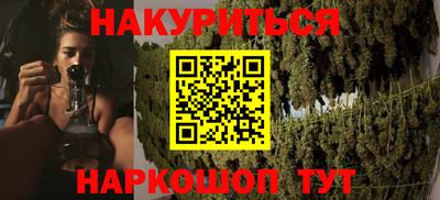 круглые Бузулук