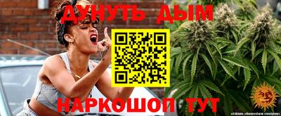 круглые Бузулук