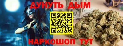 кокаин перу Будённовск