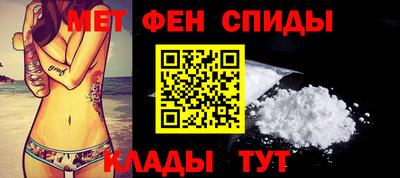 кокаин перу Будённовск