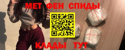 кокаин перу Будённовск