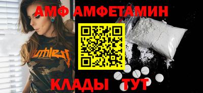 кокаин перу Будённовск