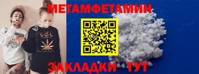 кокаин перу Будённовск