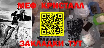 кокаин перу Будённовск