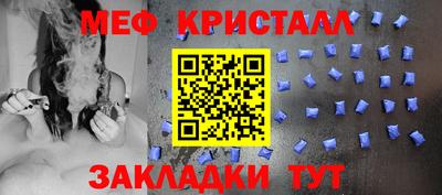 круглые Бузулук