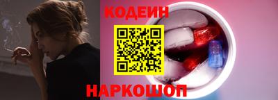 круглые Бузулук